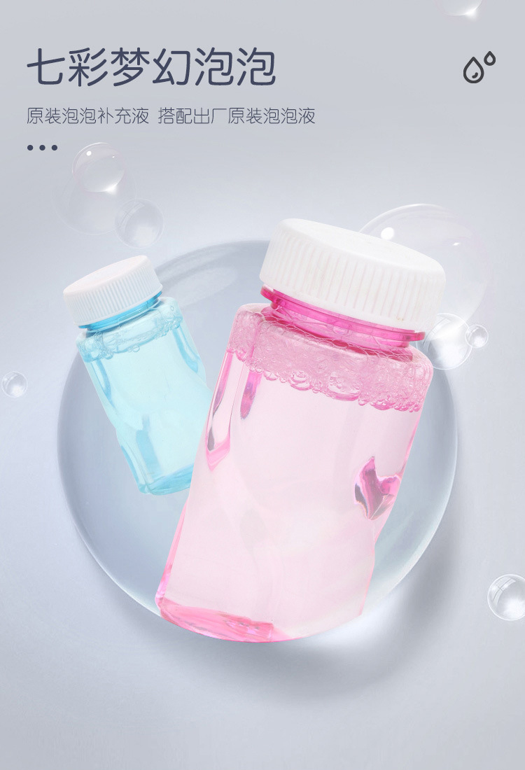 Hot Sale Night Market Stall Flash Toys Bubble Machine Internet Celebrity Same Style Children Outdoor Automatic Dolphin Bubble Gun Hot Sale Night Market Stall Flash Toys Bubble Machine Internet Celebrity Same Style Children Outdoor Automatic Dolphin Bubble Gun