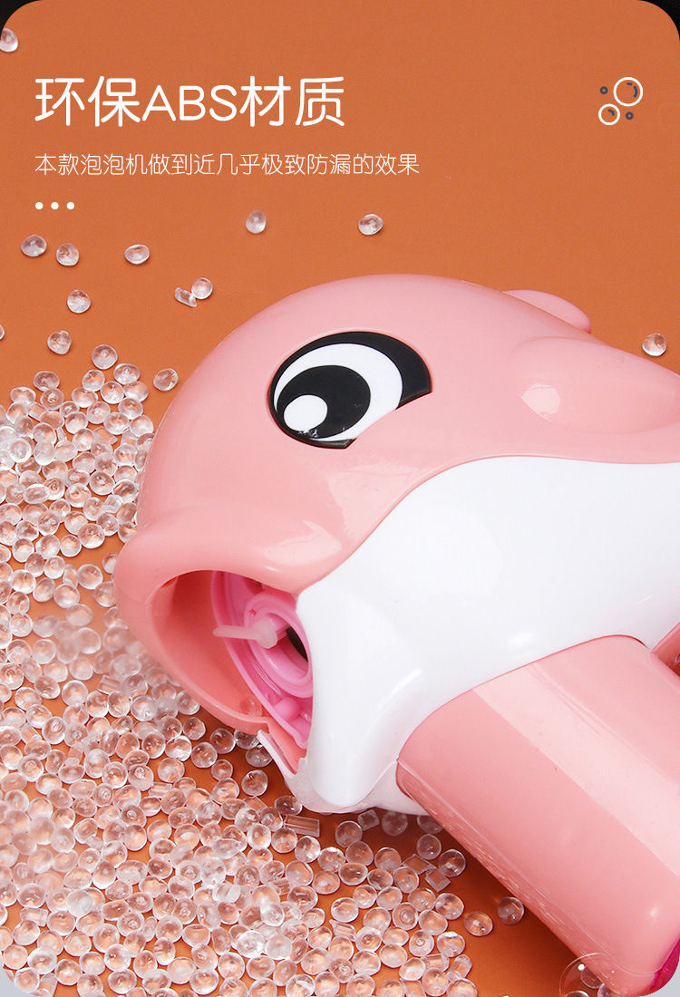 Hot Sale Night Market Stall Flash Toys Bubble Machine Internet Celebrity Same Style Children Outdoor Automatic Dolphin Bubble Gun Hot Sale Night Market Stall Flash Toys Bubble Machine Internet Celebrity Same Style Children Outdoor Automatic Dolphin Bubble Gun