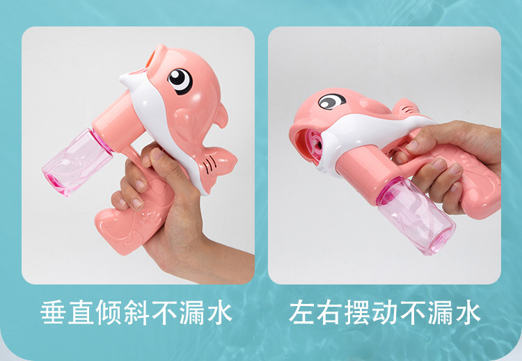 Hot Sale Night Market Stall Flash Toys Bubble Machine Internet Celebrity Same Style Children Outdoor Automatic Dolphin Bubble Gun Hot Sale Night Market Stall Flash Toys Bubble Machine Internet Celebrity Same Style Children Outdoor Automatic Dolphin Bubble Gun