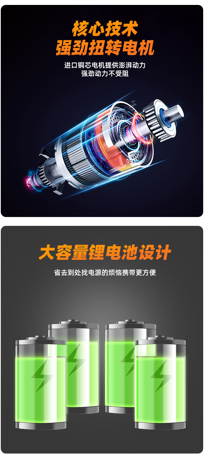 8-Inch Brushless Lithium Electric Saw Rechargeable Household Small Handheld Outdoor Single-Hand Chain Wood Cutting Saw Wood Cutting Machine 8-Inch Brushless Lithium Electric Saw Rechargeable Household Small Handheld Outdoor Single-Hand Chain Wood Cutting Saw Wood Cutting Machine
