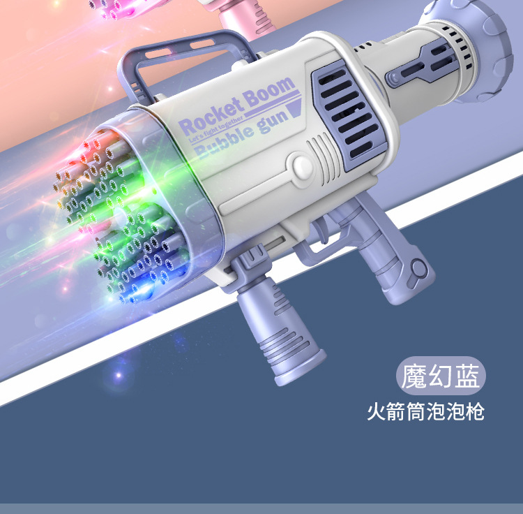 Tiktok Same Style 52-Hole Luminous Bazooka Bubble Machine 44-Hole 64-Hole Gatling Bubble Gun Children's Outdoor Toys