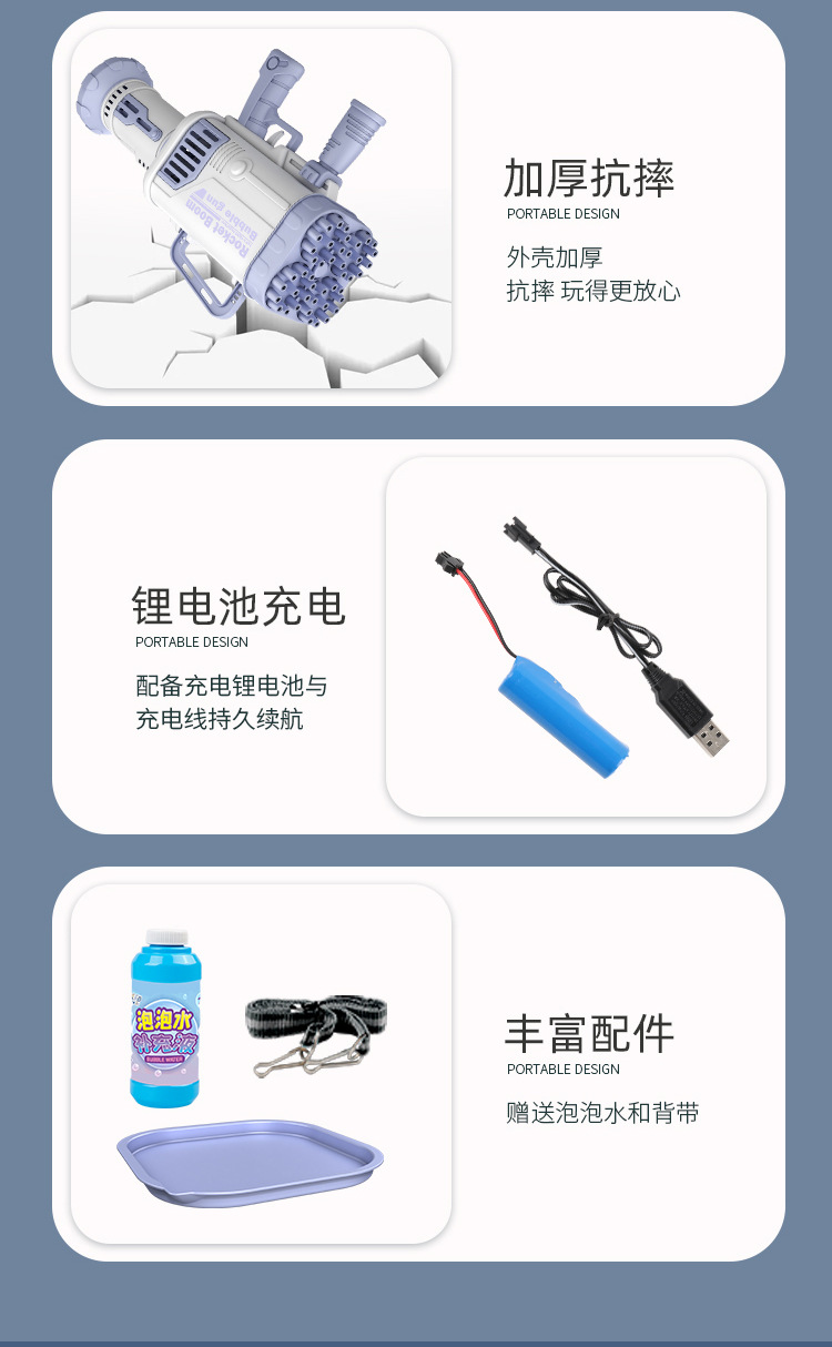Tiktok Same Style 52-Hole Luminous Bazooka Bubble Machine 44-Hole 64-Hole Gatling Bubble Gun Children's Outdoor Toys