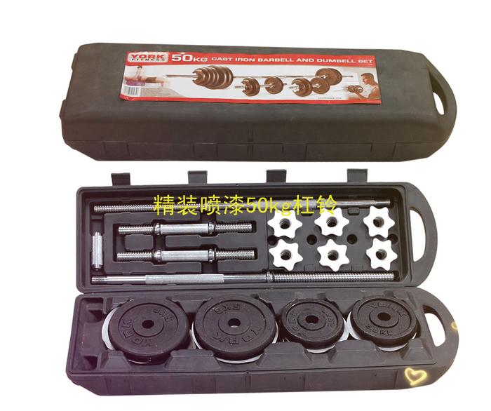Hardcover paint 50kg YT-9012 dumbbell wholesale factory direct fitness path Hardcover paint 50kg YT-9012 dumbbell wholesale factory direct fitness path