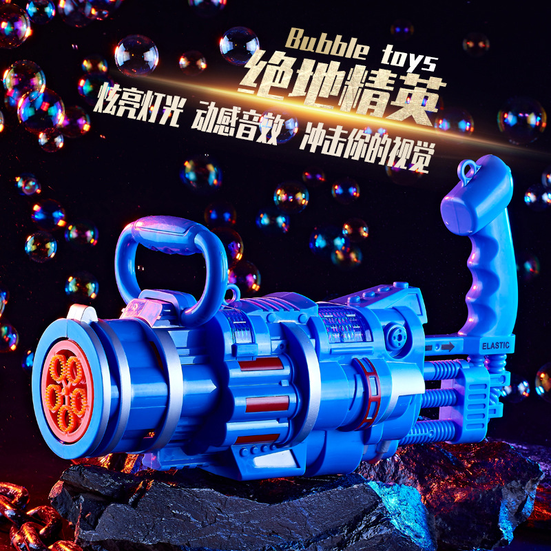 Children's Gatling Bubble Gun Electric Music Light Bubble Machine 5-Hole Large Automatic Bubble Outdoor Interaction