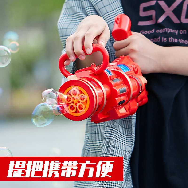 Children's Gatling Bubble Gun Electric Music Light Bubble Machine 5-Hole Large Automatic Bubble Outdoor Interaction