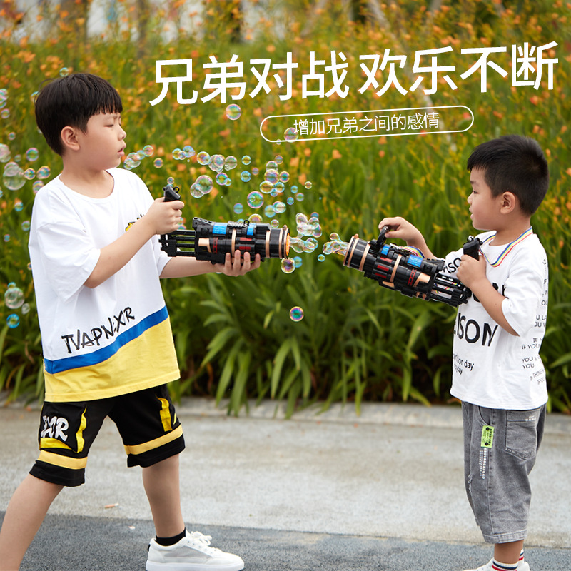 Children's Gatling Bubble Gun Electric Music Light Bubble Machine 5-Hole Large Automatic Bubble Outdoor Interaction