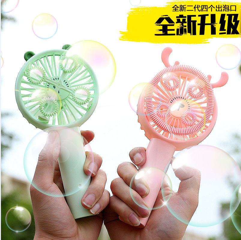 Outdoor Fun Bubble Machine Fan Beach Mini Electric Bubble Blowing Toy Handheld Desktop USB Electric Fan