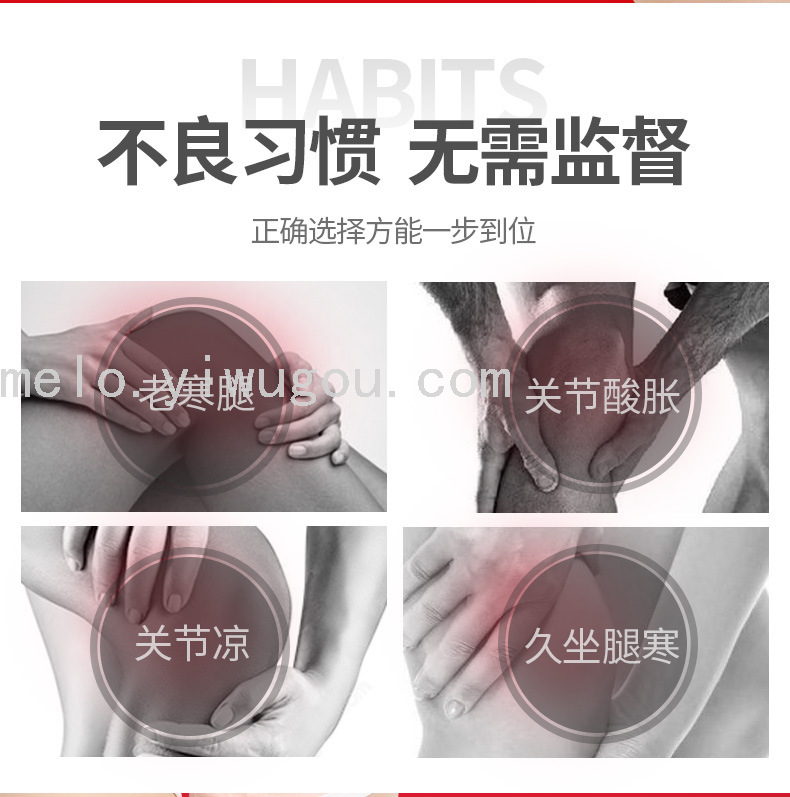 Self-Heating Kneepad, Leg Warm Kneepad, Self-Heating Men and Women Paint Joint Pain Crawling Protector Self-Heating Kneepad, Leg Warm Kneepad, Self-Heating Men and Women Paint Joint Pain Crawling Protector