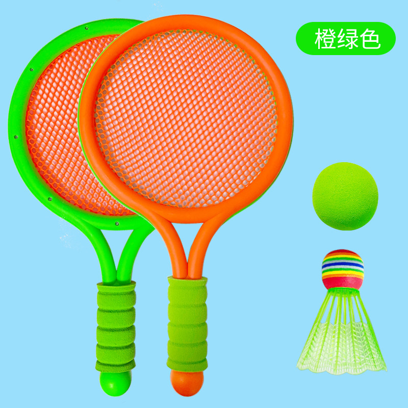 Children&#039;s Badminton Racket Outdoor Sports and Casual Toys Tennis Rackets Badminton Indoor and Outdoor Parent-Child Toys Wholesale