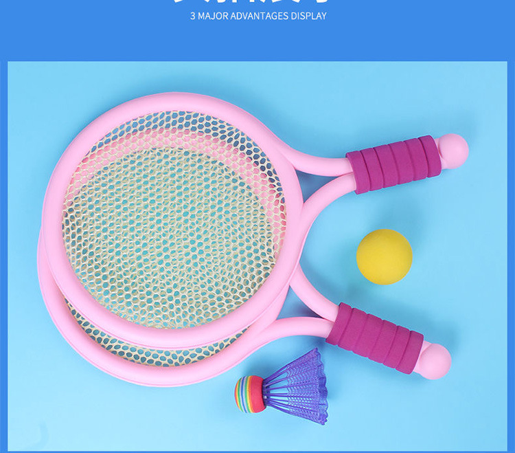 Children's Badminton Racket Outdoor Sports and Casual Toys Tennis Rackets Badminton Indoor and Outdoor Parent-Child Toys Wholesale