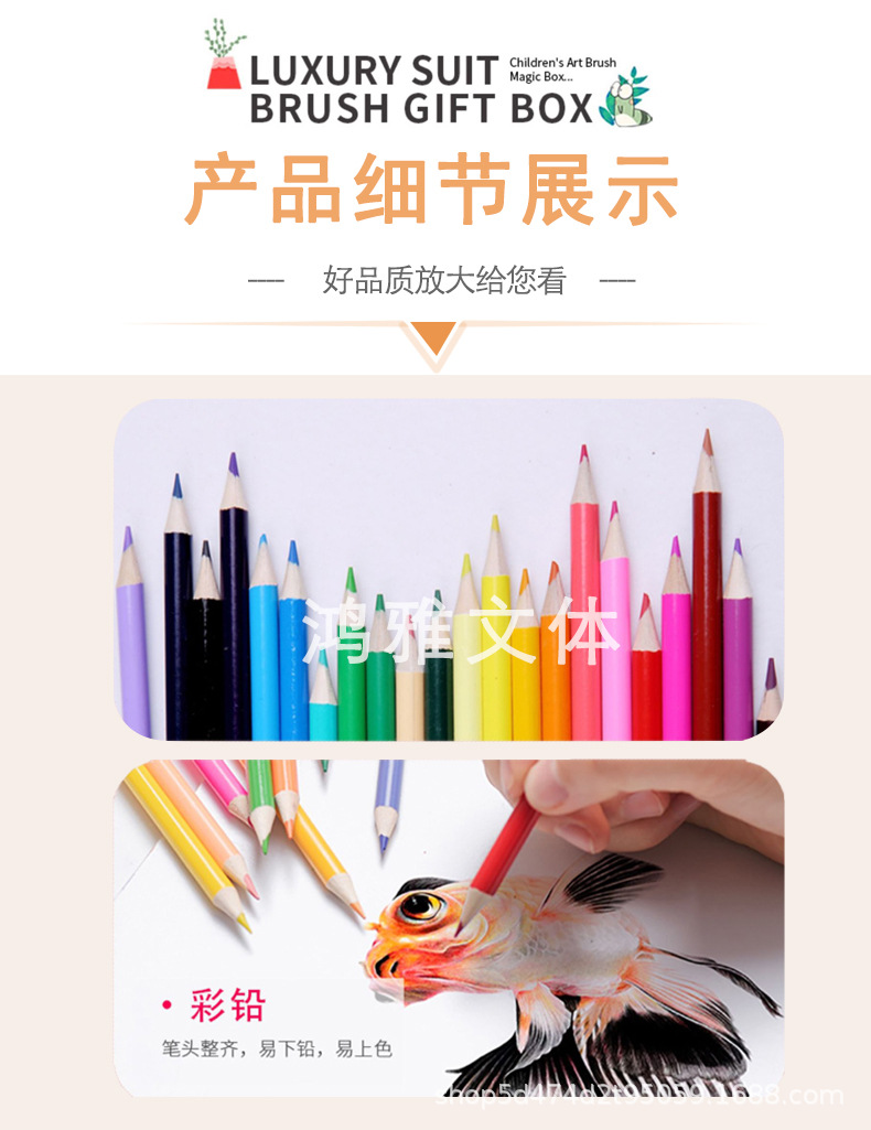 150-Piece Set Painting Kit Children's Gift Box Watercolor Pen Wholesale Children's Student Drawing Brush Wax Crayon Oil Pastels