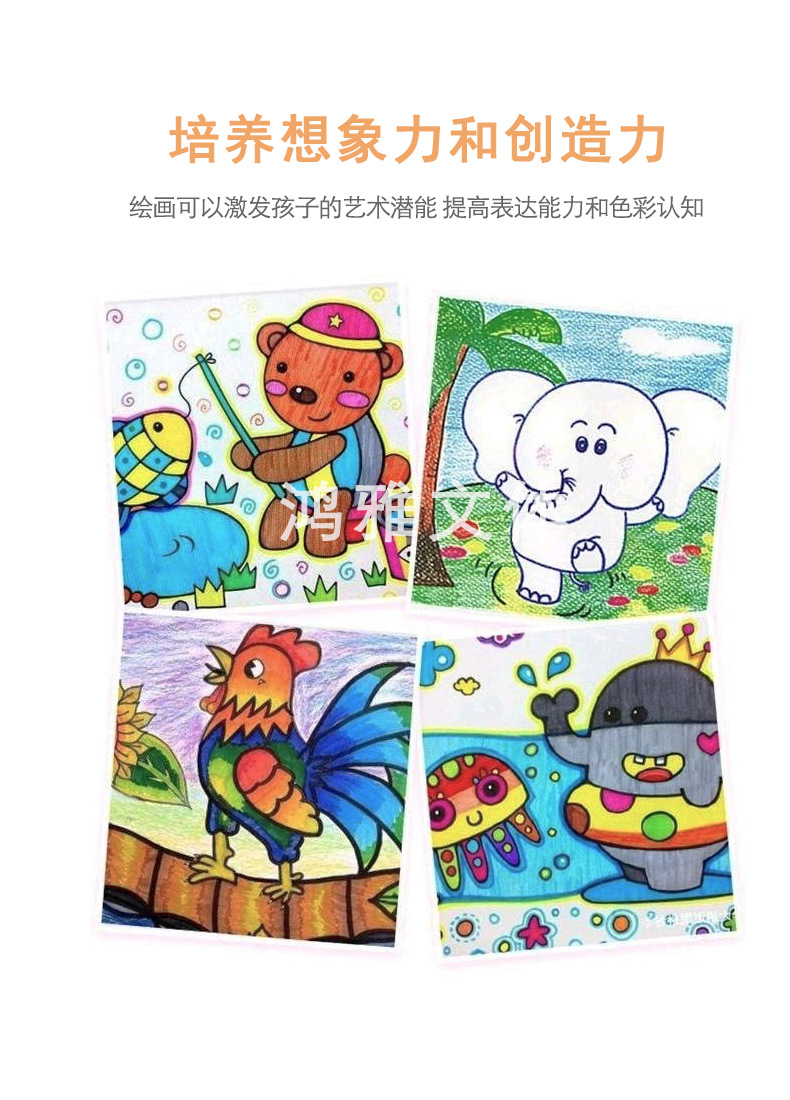 150-Piece Set Painting Kit Children's Gift Box Watercolor Pen Wholesale Children's Student Drawing Brush Wax Crayon Oil Pastels