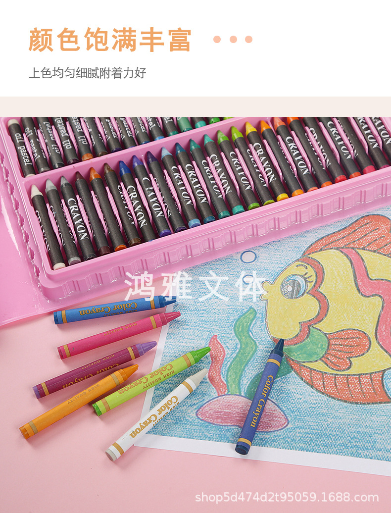 150-Piece Set Painting Kit Children's Gift Box Watercolor Pen Wholesale Children's Student Drawing Brush Wax Crayon Oil Pastels