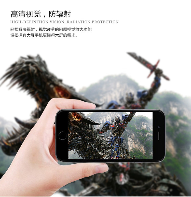 Mobile phone screen amplifier 3 d video magnifier eye protector, multi - function Mobile phone bracket manufacturers direct sales Mobile phone screen amplifier 3 d video magnifier eye protector, multi - function Mobile phone bracket manufacturers direct sales