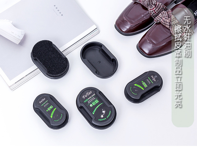 Double-Sided Sponge Leather Shoes Wipe Multifunctional Colorless Shoe Wax Brush Polish Fantastic Shoes Cleaning Product