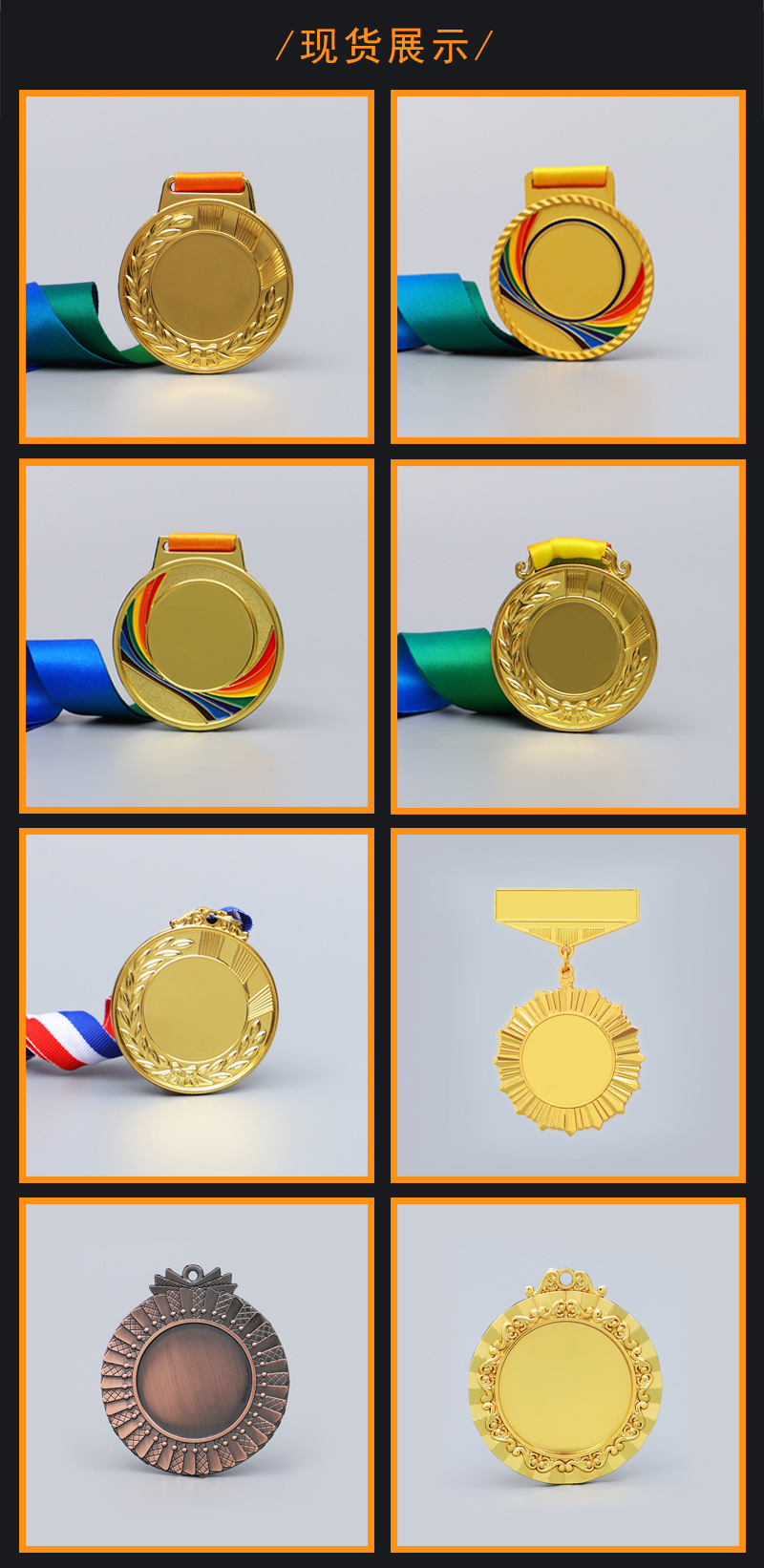 General Tennis Baseball Game Medal Customization School Games Collective Competition Gold Silver Bronze Medal Metal Medal Listing