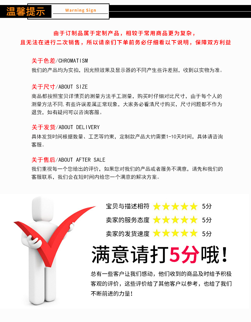 General Tennis Baseball Game Medal Customization School Games Collective Competition Gold Silver Bronze Medal Metal Medal Listing