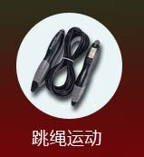 Tennis Trainer Ball Single Person Tennis Trainer Tennis Self-Study Rebound the Tennis Sparring the Currently Available Seconds Hair