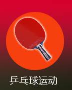 Tennis Trainer Ball Single Person Tennis Trainer Tennis Self-Study Rebound the Tennis Sparring the Currently Available Seconds Hair