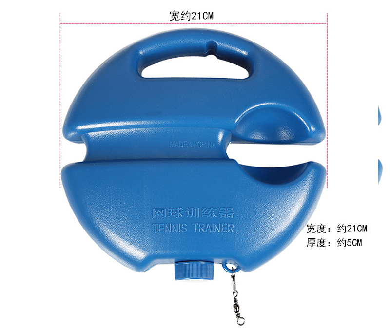 Tennis Trainer Ball Single Person Tennis Trainer Tennis Self-Study Rebound the Tennis Sparring the Currently Available Seconds Hair
