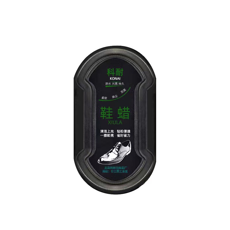 Shoe Wax Integrated Sponge Shoe Brush Shoe Polish Shoe Brush Colorless Universal Leather Shoes Fantastic Shoes Cleaning Product Shoe Wax Maintenance Oil for Leather Shoes