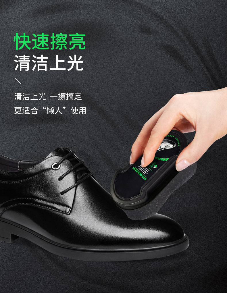 Shoe Wax Integrated Sponge Shoe Brush Shoe Polish Shoe Brush Colorless Universal Leather Shoes Fantastic Shoes Cleaning Product Shoe Wax Maintenance Oil for Leather Shoes Shoe Wax Integrated Sponge Shoe Brush Shoe Polish Shoe Brush Colorless Universal Leather Shoes Fantastic Shoes Cleaning Product Shoe Wax Maintenance Oil for Leather Shoes
