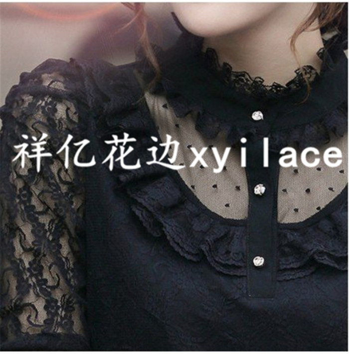 Elastic non elastic lace fabric lace cuff garment accessories Elastic non elastic lace fabric lace cuff garment accessories