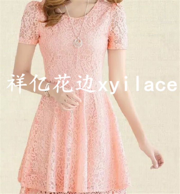 Elastic non elastic lace fabric lace cuff garment accessories Elastic non elastic lace fabric lace cuff garment accessories