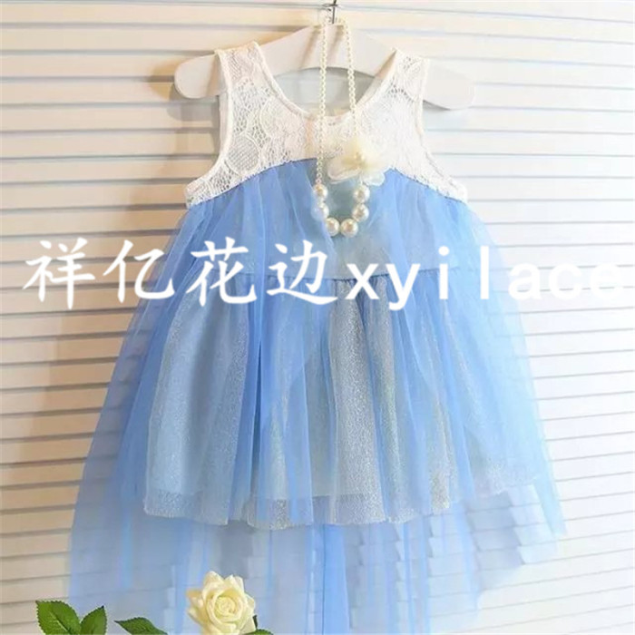 Elastic non elastic lace fabric lace cuff garment accessories Elastic non elastic lace fabric lace cuff garment accessories