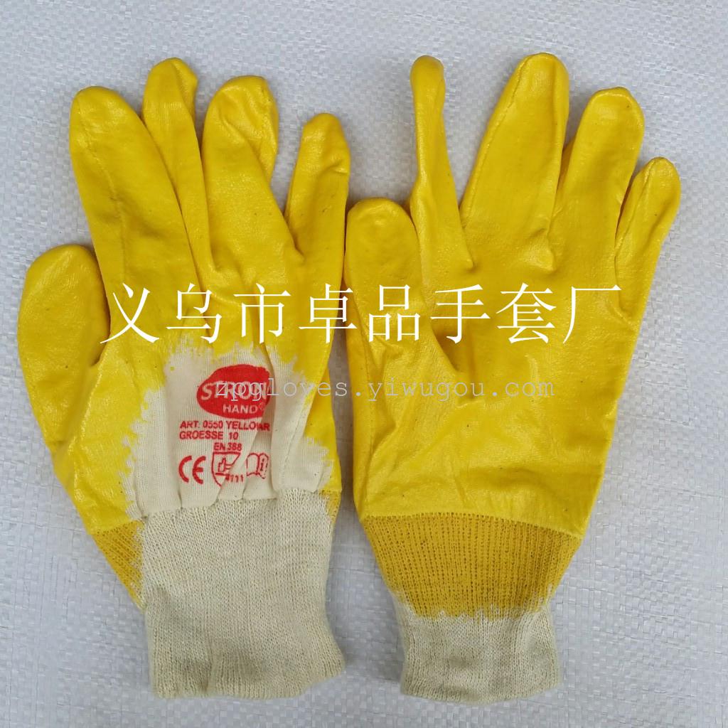 Manufacturers selling cotton knitted flannel gloves dipped nitrile cuff NBR gloves