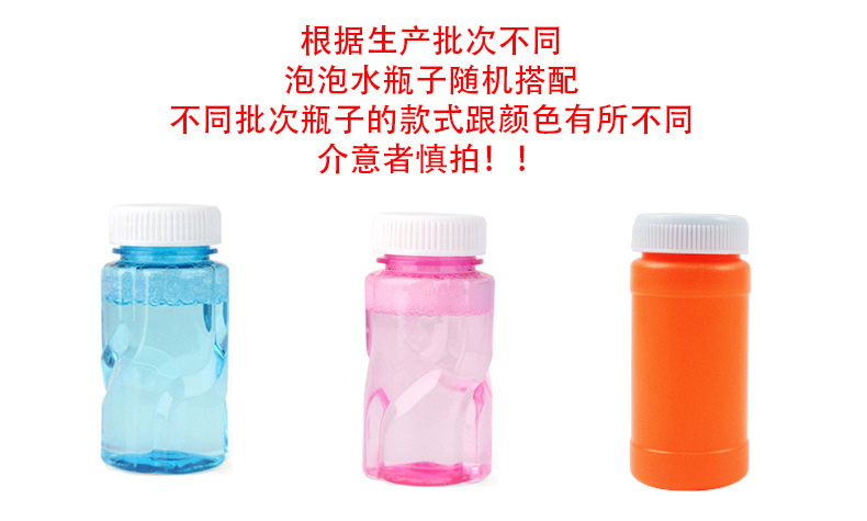 [Free Shipping] Gatling Bubble Gun Internet-Famous Toys Children's Outdoor Activities Bubble Machine Automatic Blowing Bubble Gun