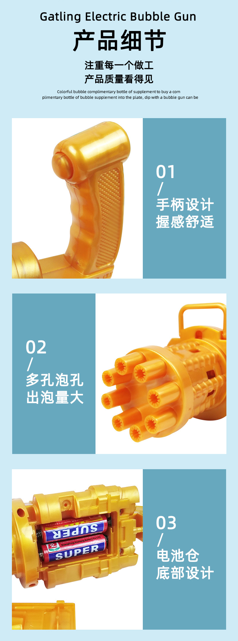 [Free Shipping] Gatling Bubble Gun Internet-Famous Toys Children's Outdoor Activities Bubble Machine Automatic Blowing Bubble Gun