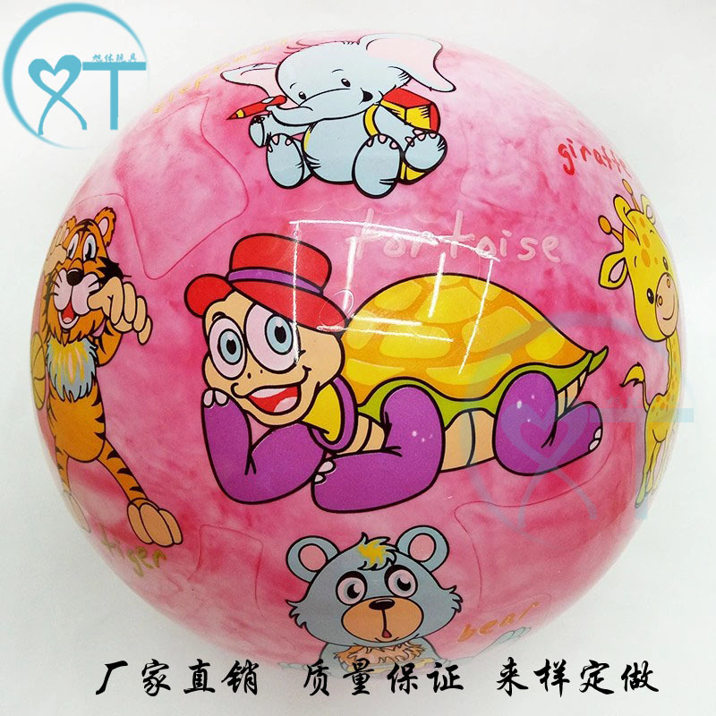 Cross-Border Manufacturers Decompress 63Mmpu Ball Decompression Football Tennis Vent Pu Ball Foam Sponge Pressure Basketball Toy Cross-Border Manufacturers Decompress 63Mmpu Ball Decompression Football Tennis Vent Pu Ball Foam Sponge Pressure Basketball Toy