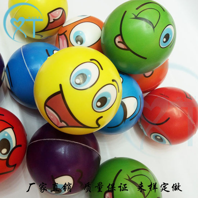 Cross-Border Manufacturers Decompress 63Mmpu Ball Decompression Football Tennis Vent Pu Ball Foam Sponge Pressure Basketball Toy Cross-Border Manufacturers Decompress 63Mmpu Ball Decompression Football Tennis Vent Pu Ball Foam Sponge Pressure Basketball Toy
