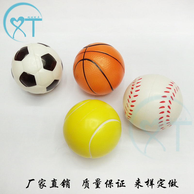 Cross-Border Manufacturers Decompress 63Mmpu Ball Decompression Football Tennis Vent Pu Ball Foam Sponge Pressure Basketball Toy Cross-Border Manufacturers Decompress 63Mmpu Ball Decompression Football Tennis Vent Pu Ball Foam Sponge Pressure Basketball Toy