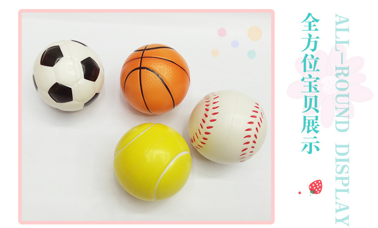 Cross-Border Manufacturers Decompress 63Mmpu Ball Decompression Football Tennis Vent Pu Ball Foam Sponge Pressure Basketball Toy Cross-Border Manufacturers Decompress 63Mmpu Ball Decompression Football Tennis Vent Pu Ball Foam Sponge Pressure Basketball Toy