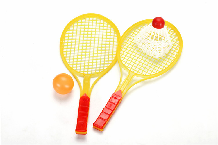 Children's badminton racquet outdoor sports leisure toys tennis racquet mother-child toys 61 Children's badminton racquet outdoor sports leisure toys tennis racquet mother-child toys 61