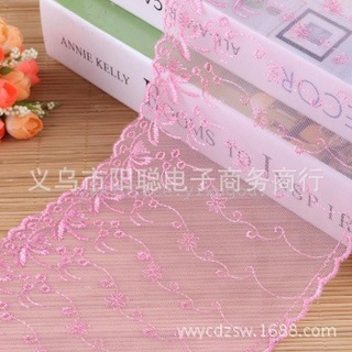 Manufacturers selling cloth embroidery lace cuff rose 9.5 cm off the shelf edge Manufacturers selling cloth embroidery lace cuff rose 9.5 cm off the shelf edge
