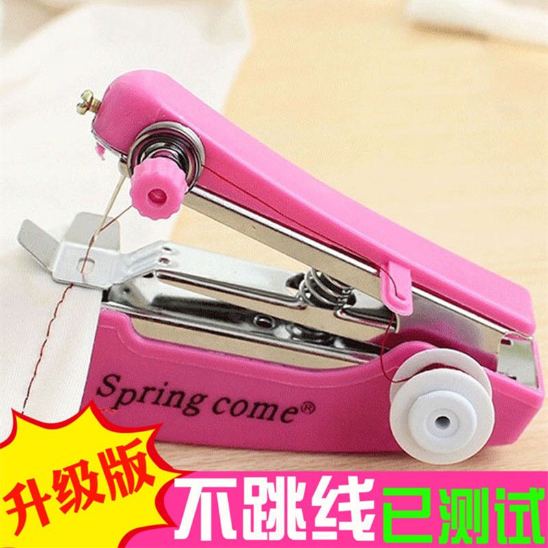Sewing Box 46-Piece Portable Manual Mini Sewing Machine Outdoor Manual Small Household Sewing Machine Wholesale