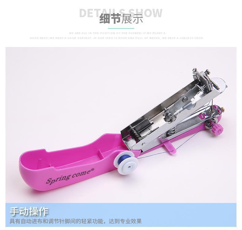 Sewing Box 46-Piece Portable Manual Mini Sewing Machine Outdoor Manual Small Household Sewing Machine Wholesale