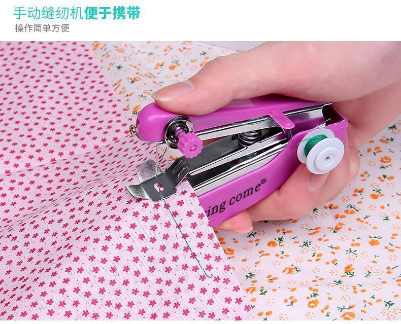 Sewing Box 46-Piece Portable Manual Mini Sewing Machine Outdoor Manual Small Household Sewing Machine Wholesale