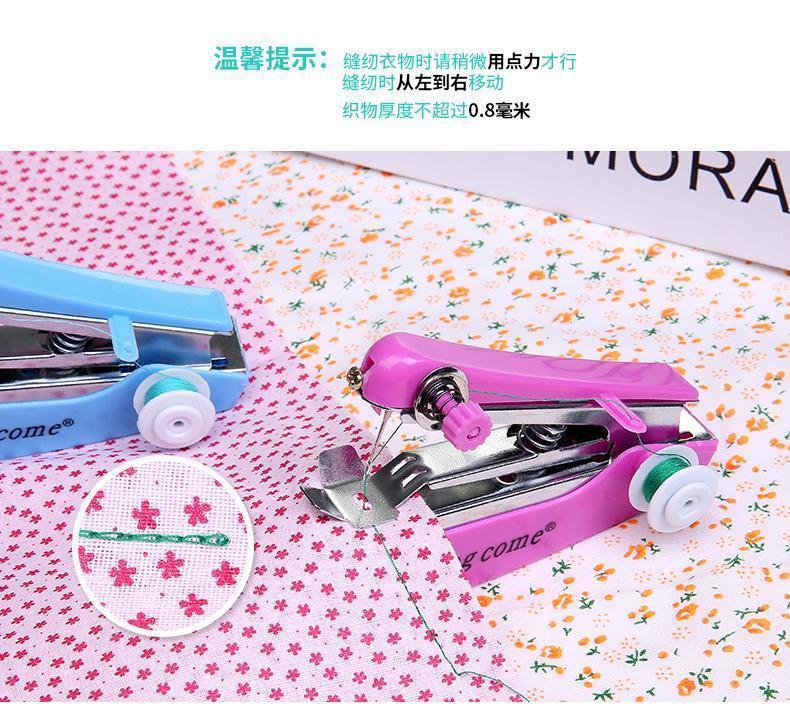 Sewing Box 46-Piece Portable Manual Mini Sewing Machine Outdoor Manual Small Household Sewing Machine Wholesale