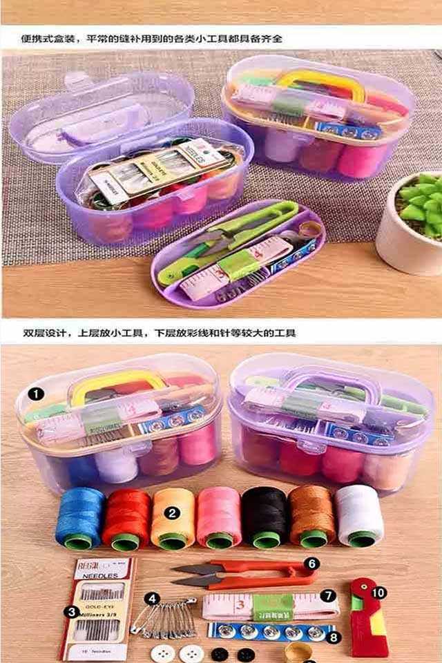 Sewing Box 46-Piece Portable Manual Mini Sewing Machine Outdoor Manual Small Household Sewing Machine Wholesale