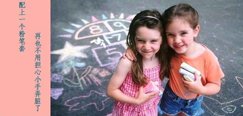 Teacher teaching special chalk kit children blackboard writing chalk clip Teacher teaching special chalk kit children blackboard writing chalk clip