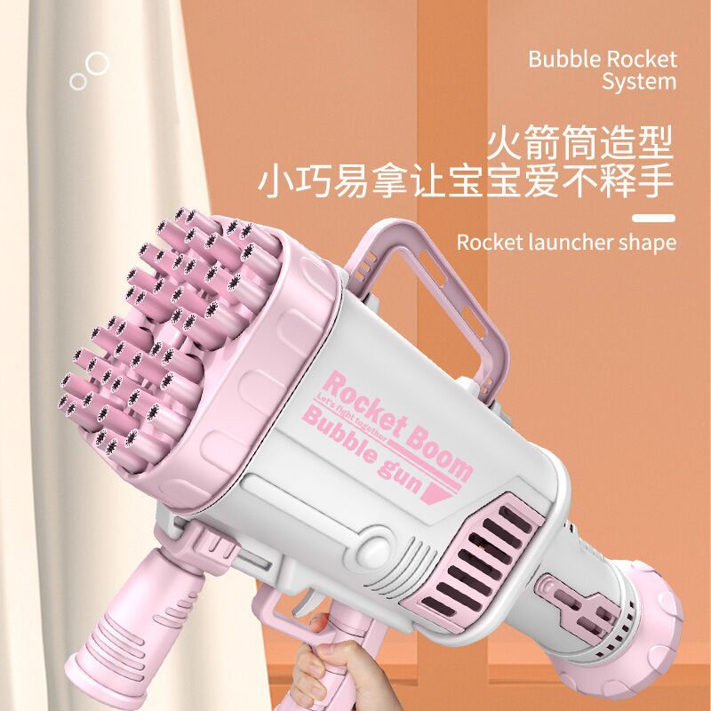 New TikTok Same Style 44-Hole Bazooka Gatling Oversized Bubble Machine Summer Outdoor Toys Wholesale