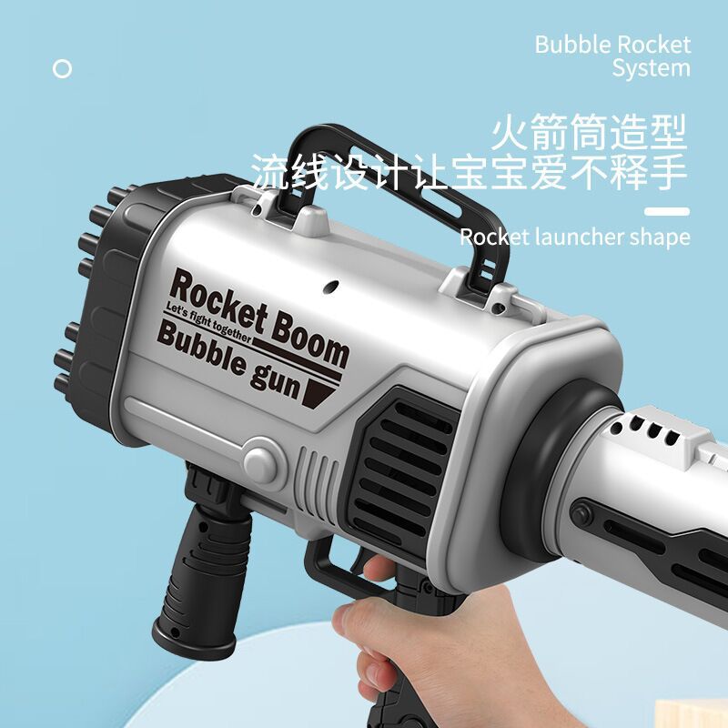 New TikTok Same Style 44-Hole Bazooka Gatling Oversized Bubble Machine Summer Outdoor Toys Wholesale