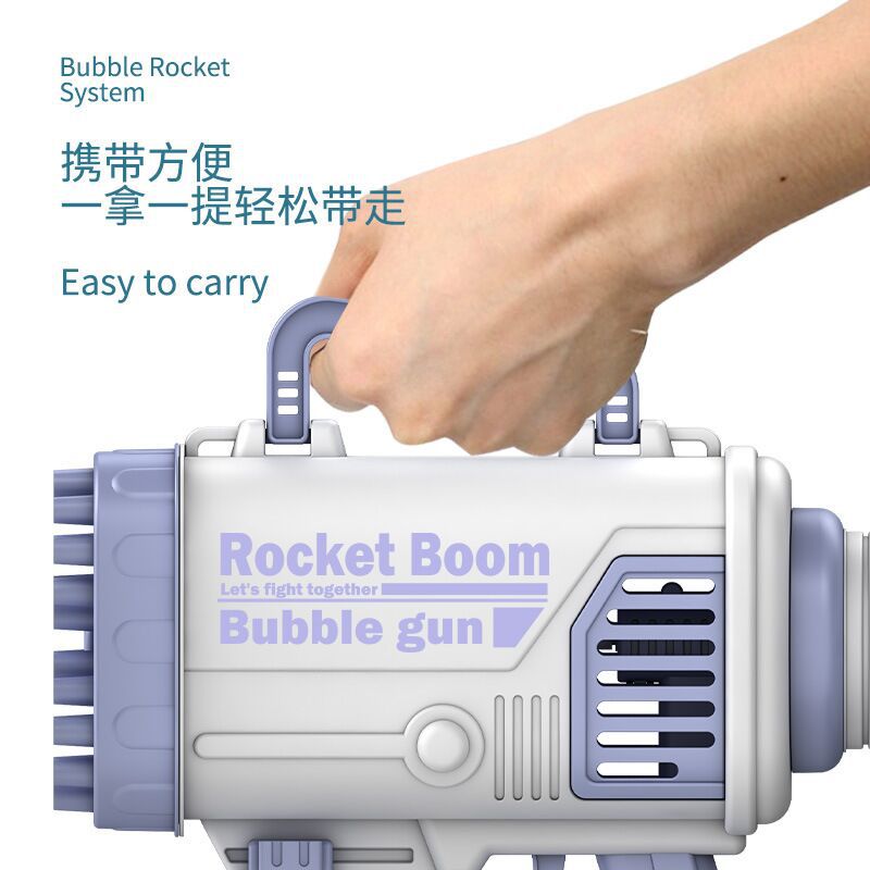 New TikTok Same Style 44-Hole Bazooka Gatling Oversized Bubble Machine Summer Outdoor Toys Wholesale
