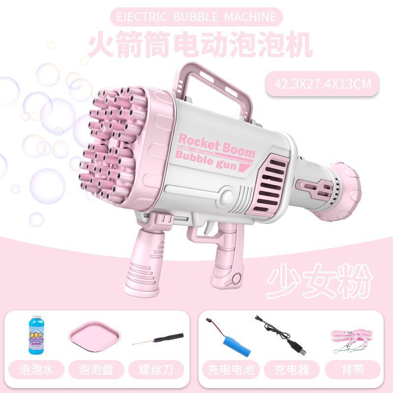 New TikTok Same Style 44-Hole Bazooka Gatling Oversized Bubble Machine Summer Outdoor Toys Wholesale