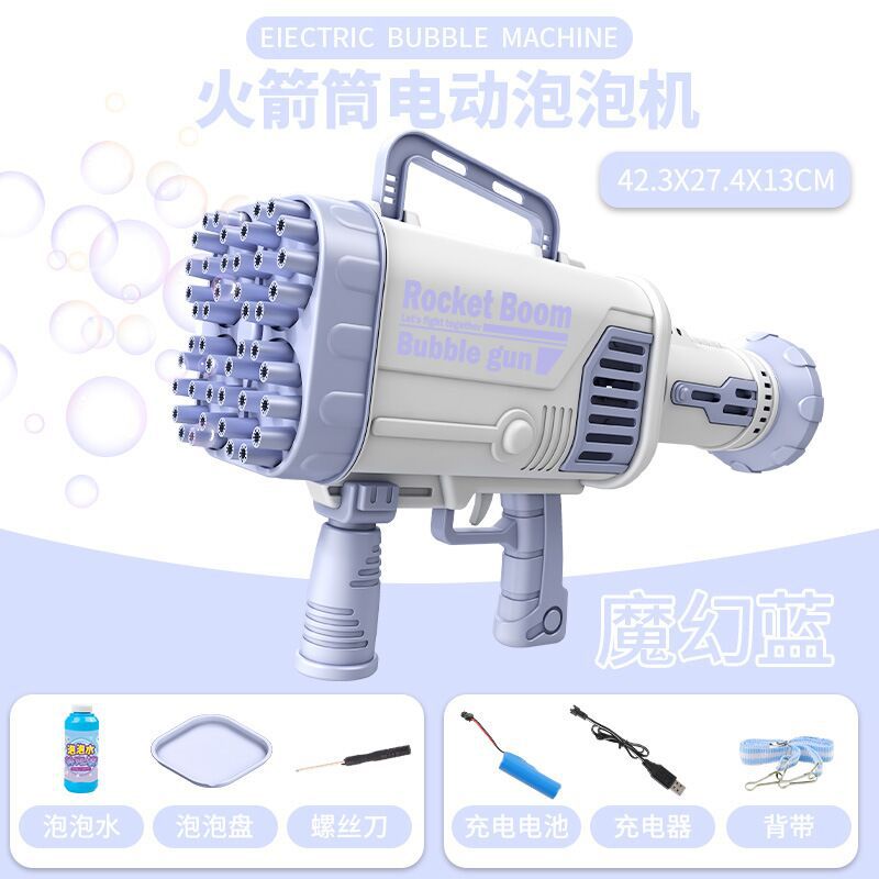 New TikTok Same Style 44-Hole Bazooka Gatling Oversized Bubble Machine Summer Outdoor Toys Wholesale
