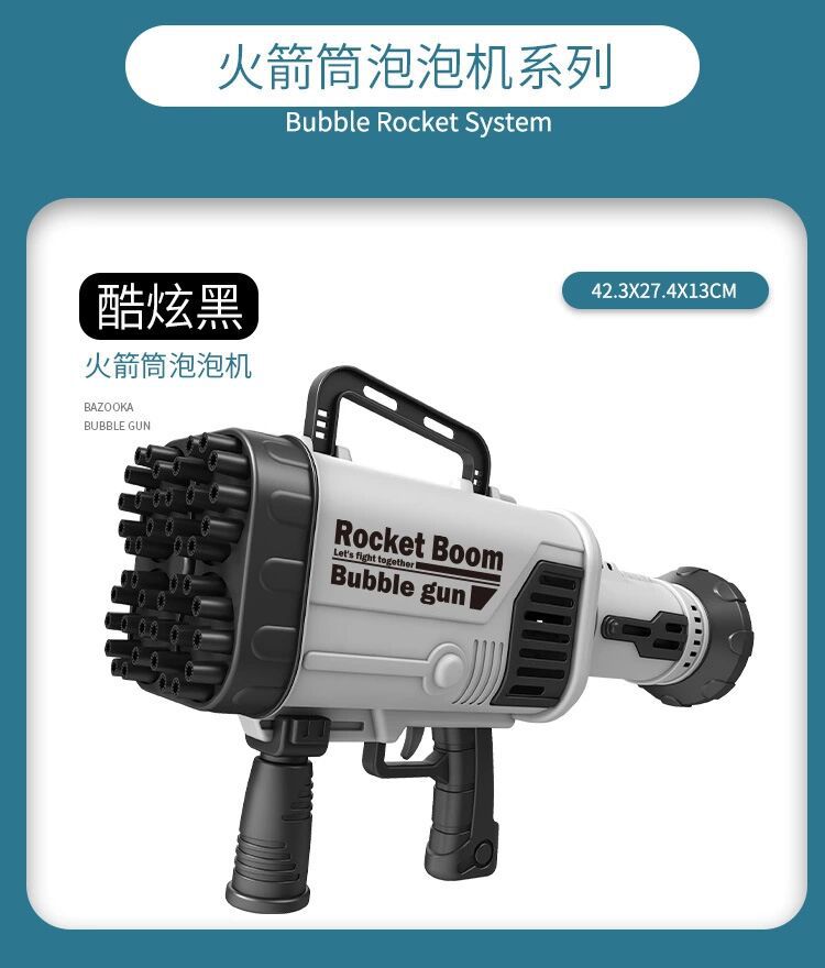 New TikTok Same Style 44-Hole Bazooka Gatling Oversized Bubble Machine Summer Outdoor Toys Wholesale